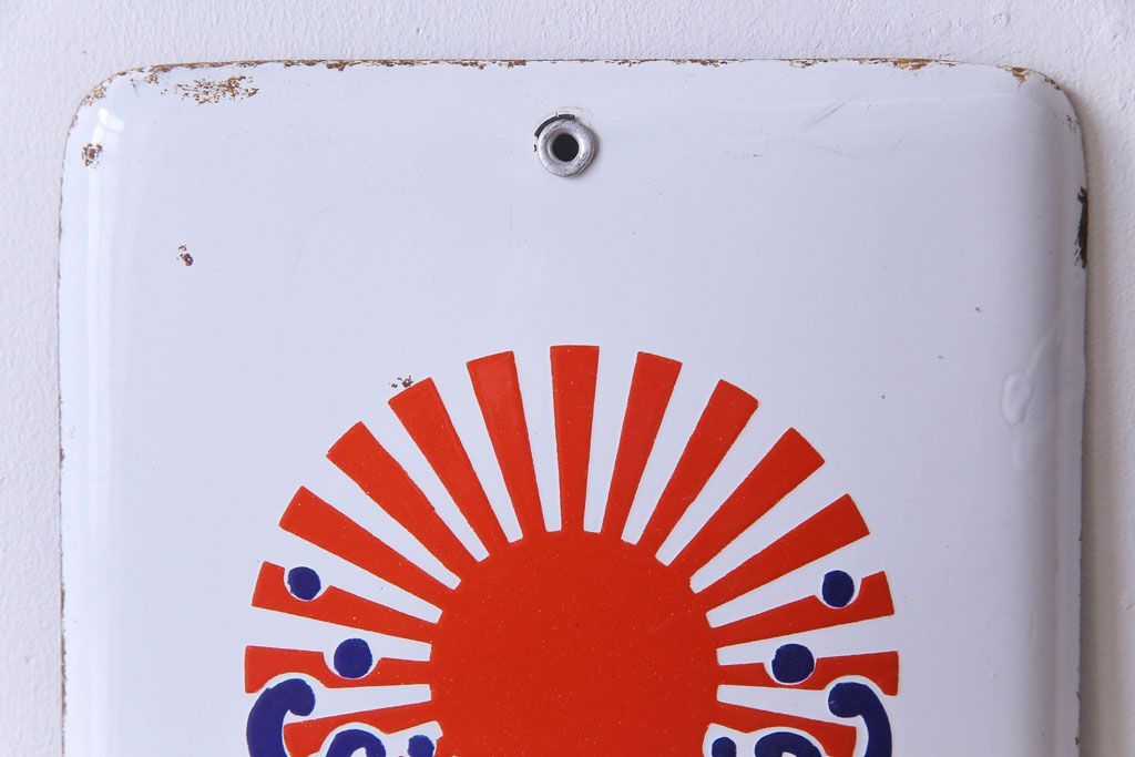 公式】アンティーク家具ラフジュ工房商品詳細ページアンティーク雑貨