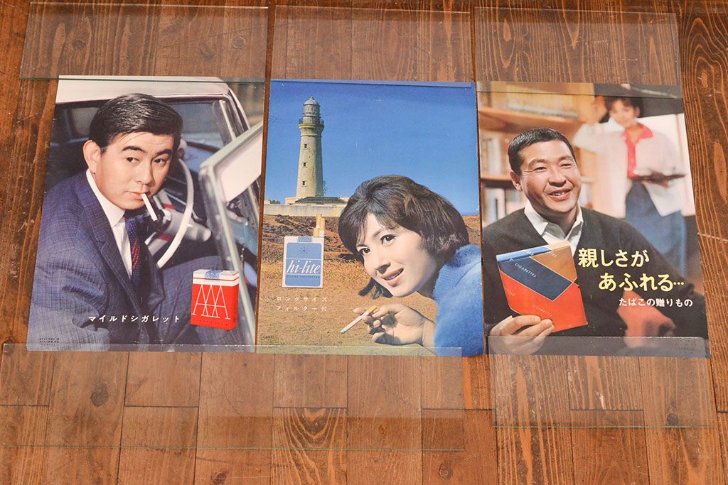 公式】アンティーク家具ラフジュ工房商品詳細ページ昭和レトロ 日本