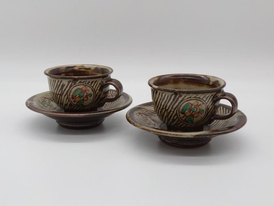 公式】アンティーク家具ラフジュ工房商品詳細ページ人間国宝 島岡達三