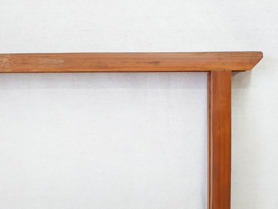 公式】アンティーク家具ラフジュ工房商品詳細ページ昭和初期 古民具 竹