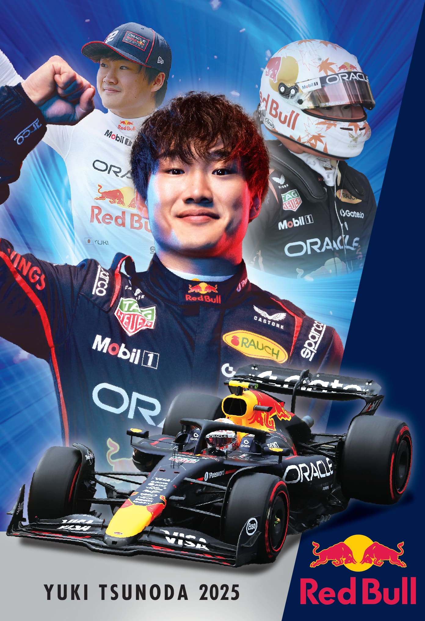 日本GP特別企画『最速へのエナジー。』｜F1｜レッドブル