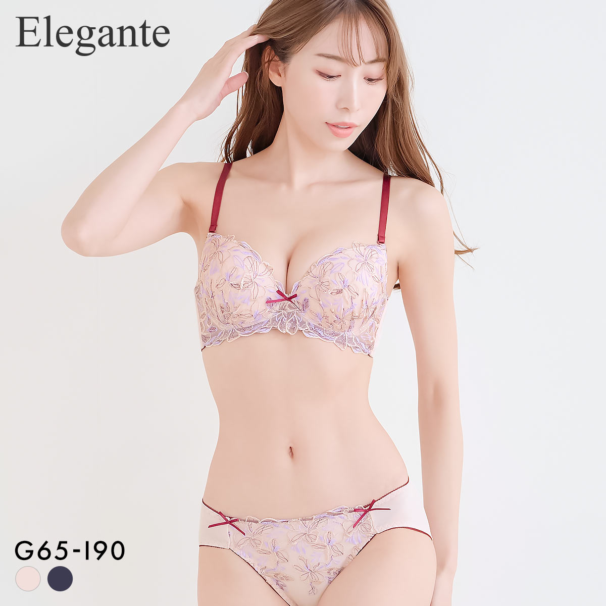 エレガント フラワーガーデン ブラセット GHI65-95 大きいサイズ