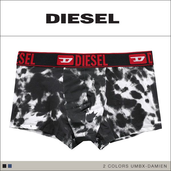 ディーゼル DIESEL MENS UMBX-DAMIEN ボクサーパンツ メンズ タイダイ