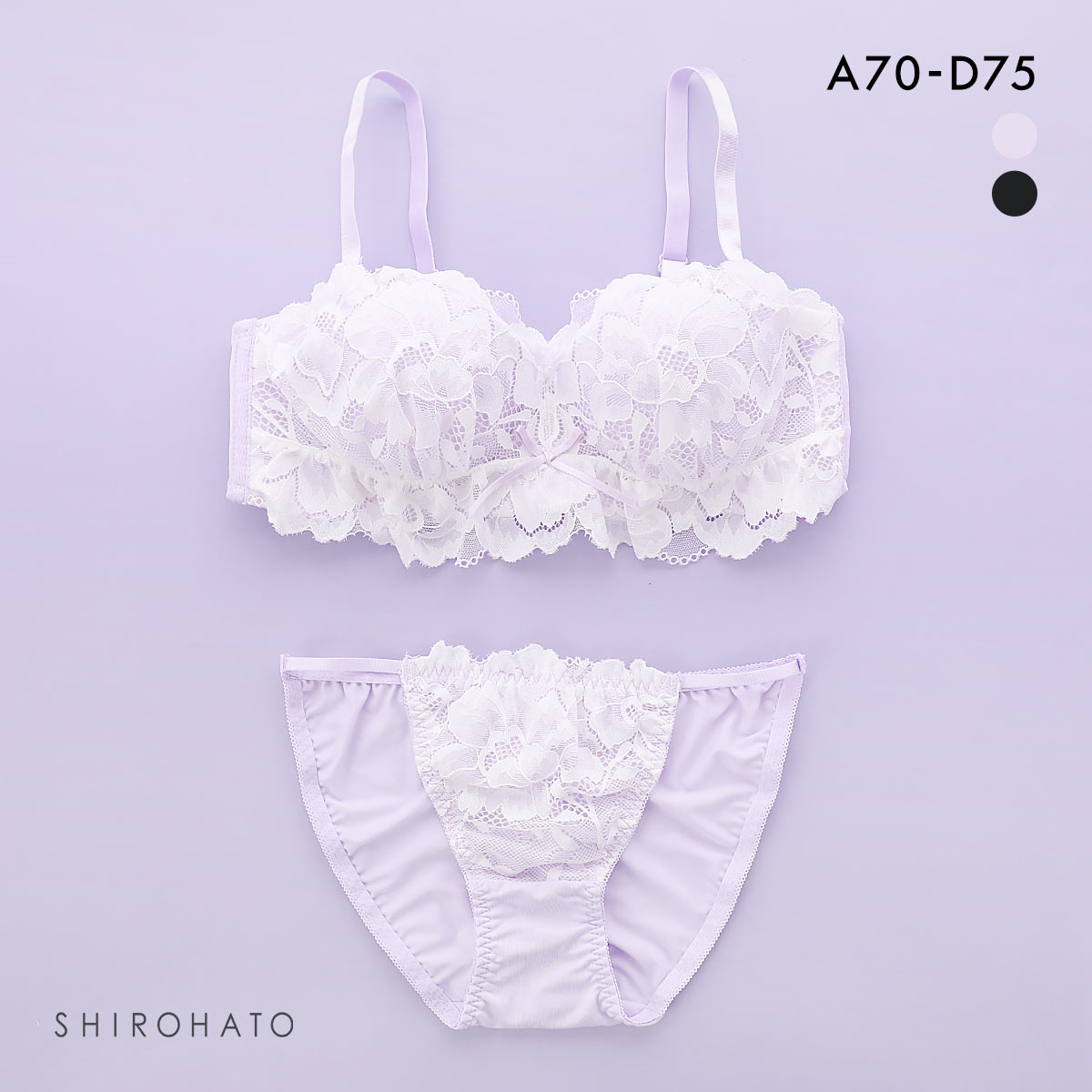 スパイシー レーシーカバーフリル ハーフカップ ブラセット ABCD