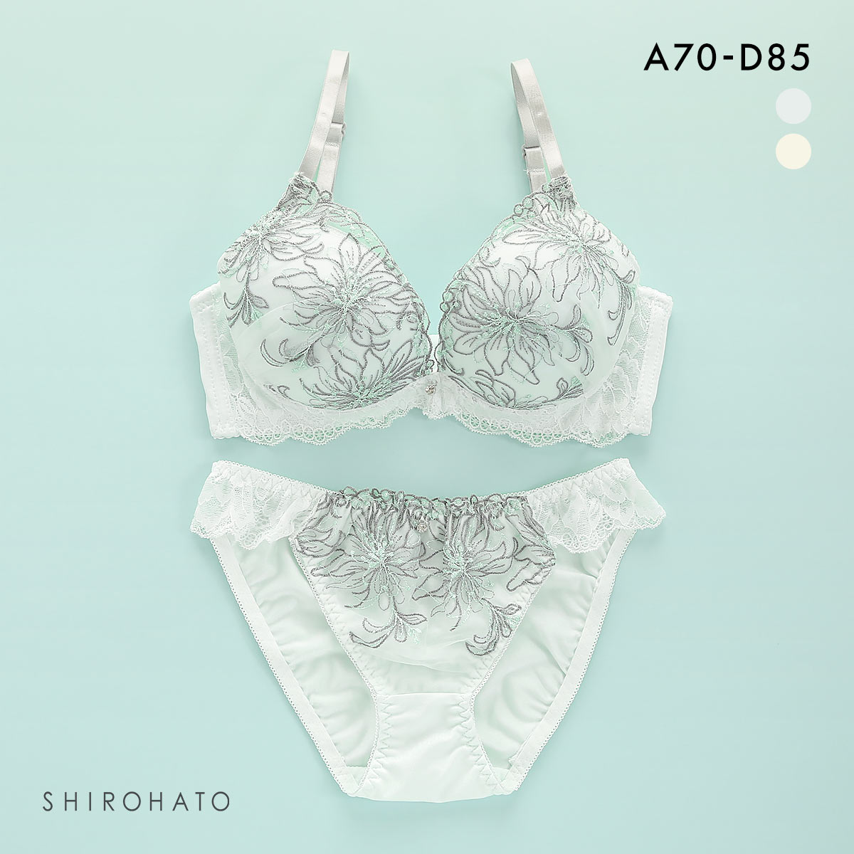 ピュアシェリ PURECHERIE ブラジャー ショーツ セット 脇高 花柄