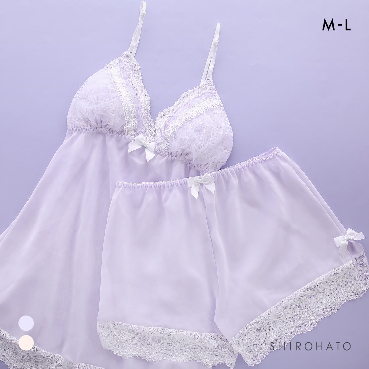 ピュアシェリ フェアリーフリル リボン通し キャミ＆タップパンツ