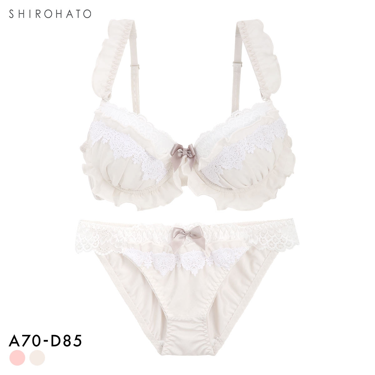 ピュアシェリ スウィートシフォンフリル×ケミカル ブラセット ABCD