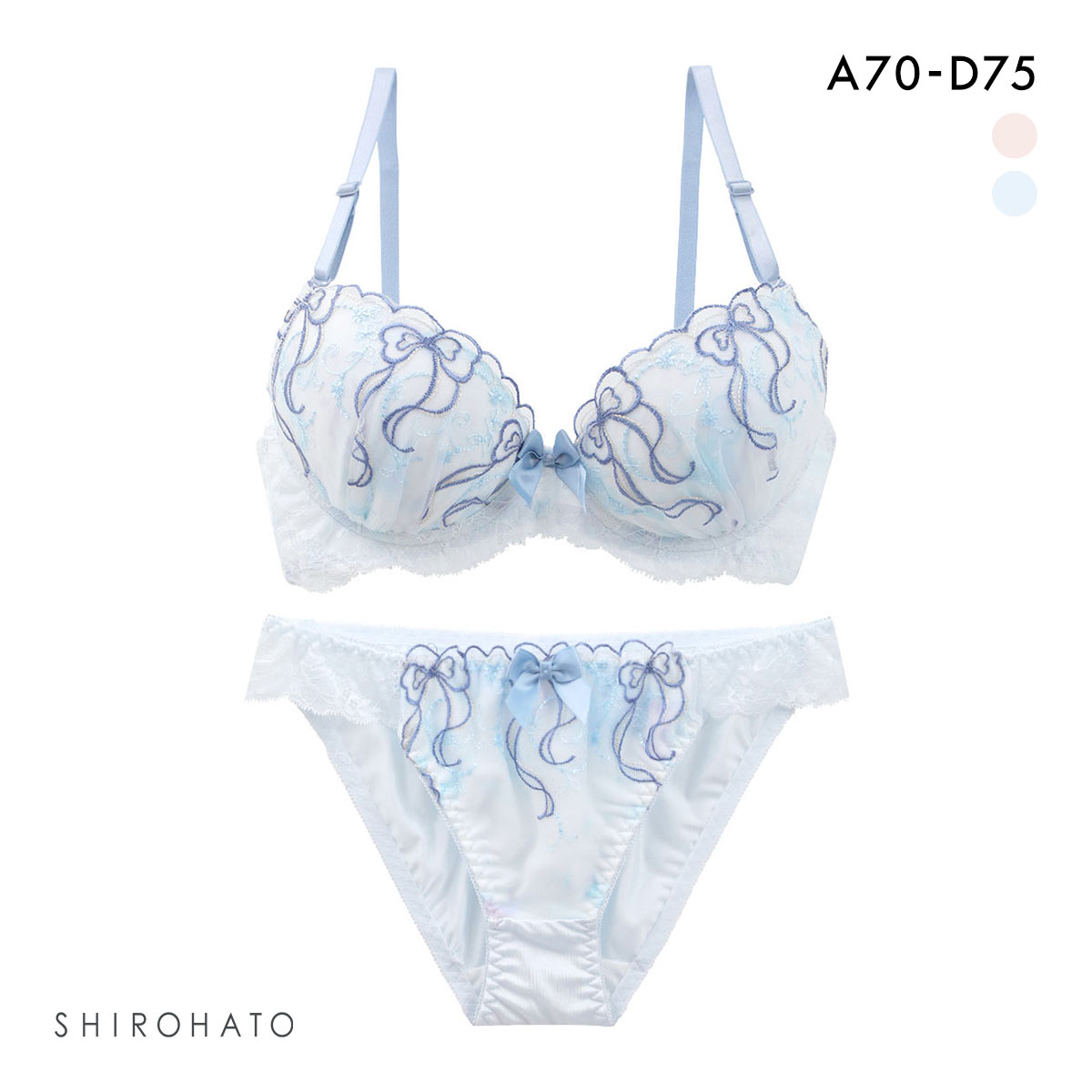 ピュアシェリ リボングラデシフォン ブラセット ABCD 盛り 谷間