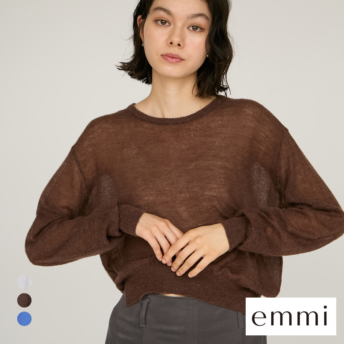 エミ シアーニットトップス emmi | SHIROHATO(白鳩)