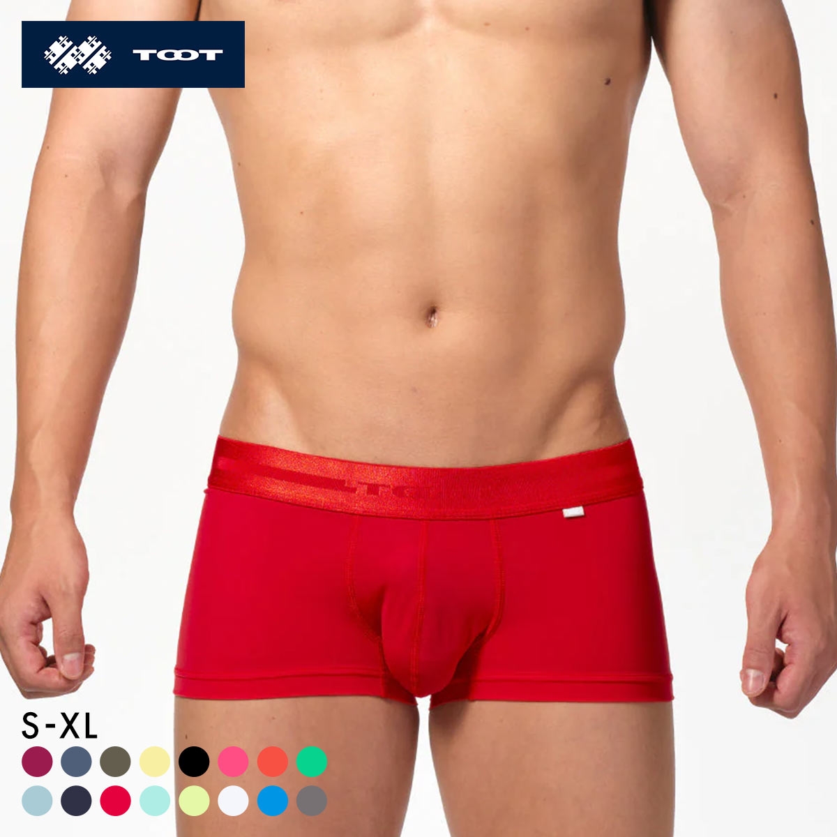 トゥート TOOT ReNEW TOOT NYLON ボクサーパンツ メンズ ローライズ 前