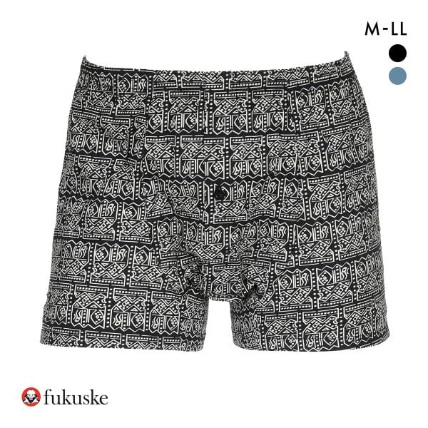 福助 SHITATEYA PANTS ボクサーシルエット ストレッチ トランクス