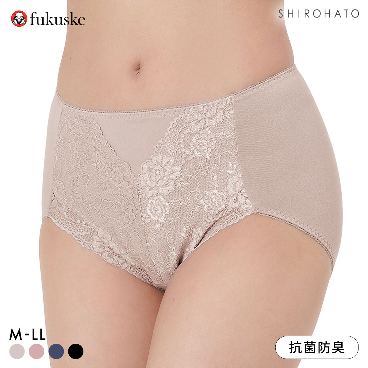 福助 下腹キュッ！ エステサポート 下腹押さえ ショーツガードル