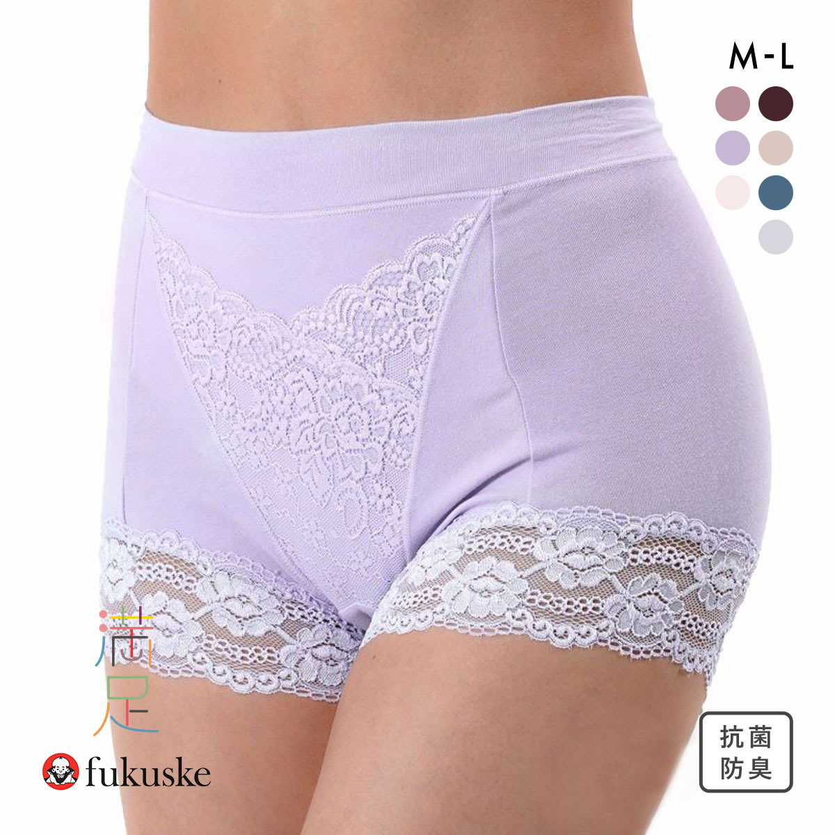 福助 Fukuske 集中美腹メイク 1分丈ショーツ やや深ばき フロント