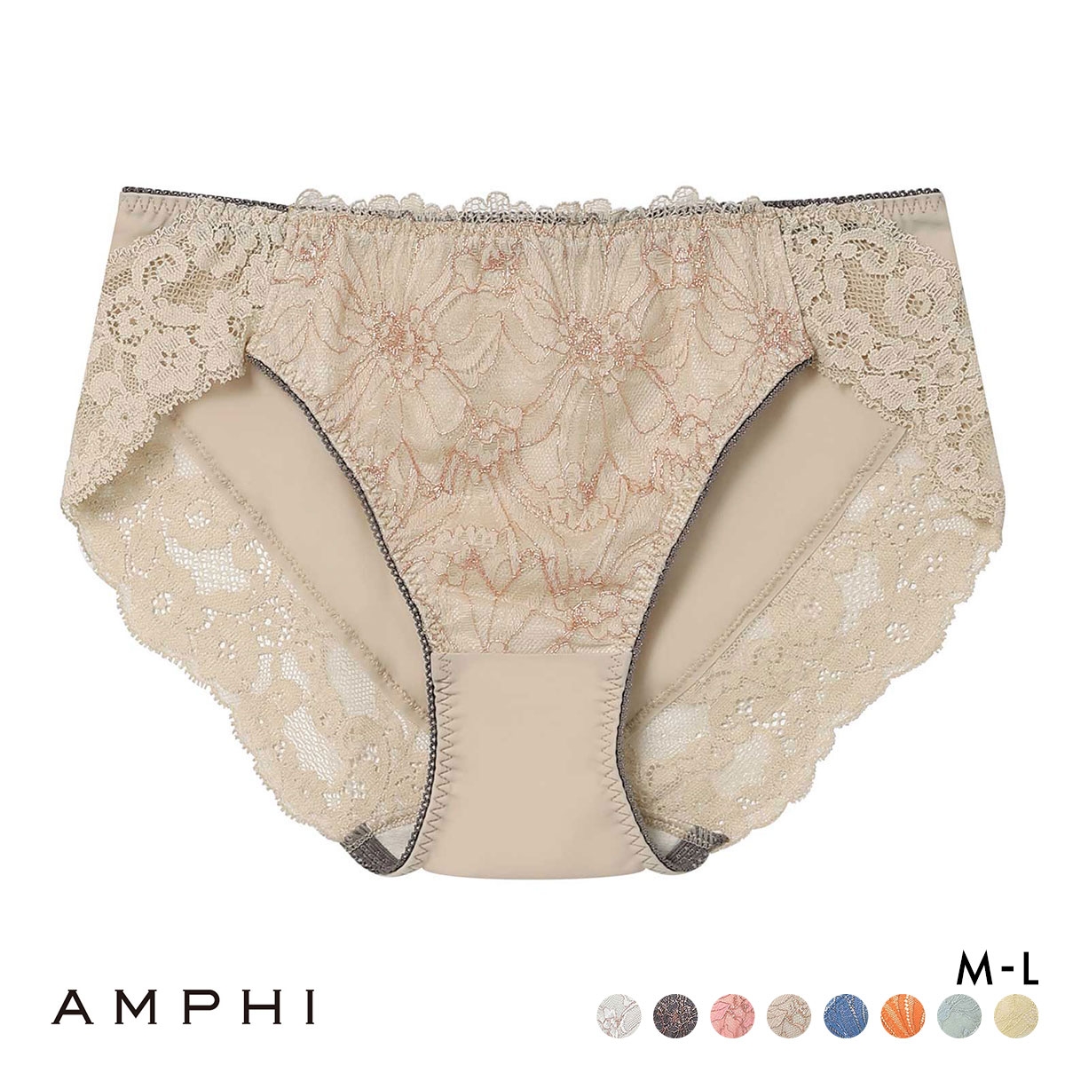 アンフィ SPRiNG×AMPHI ブラジェニック ペアショーツ BMI448シリーズ