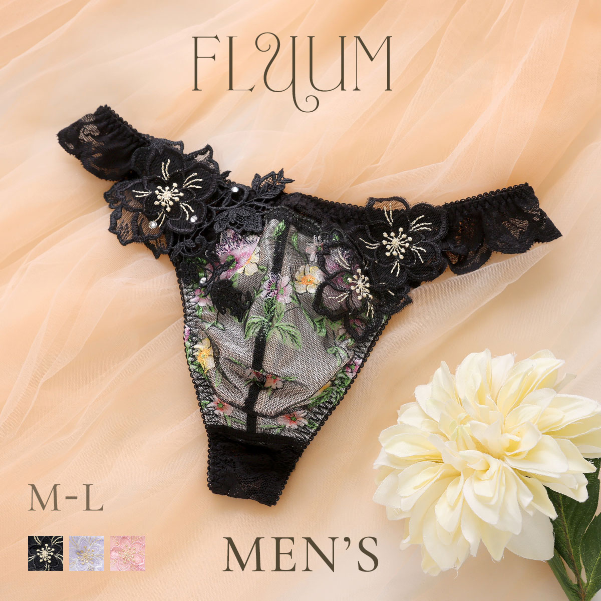 フェミニンメンズTバック M L メンズ 総レース Tバックショーツ レース