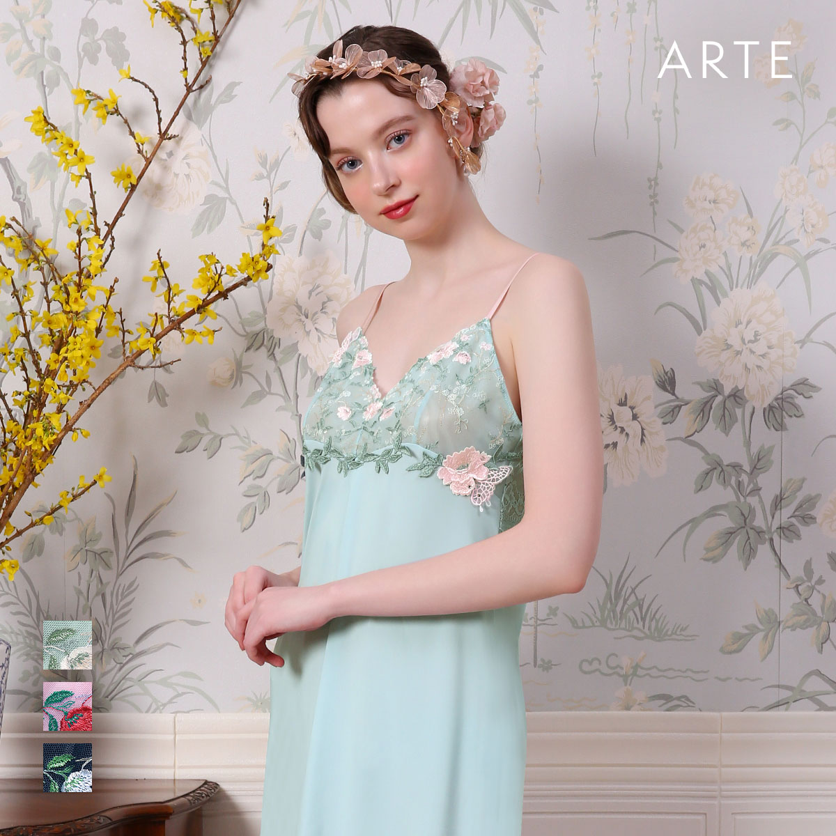 ARTE 003シリーズ スリップ ロングキャミソール M L ランジェリー