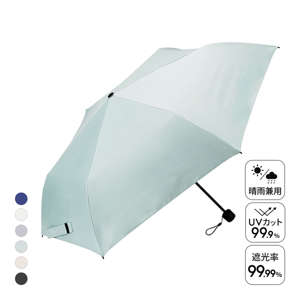 ウォーターフロント ZENTENKOU 折りたたみ傘 55cm 日傘 兼用 雨傘 晴雨