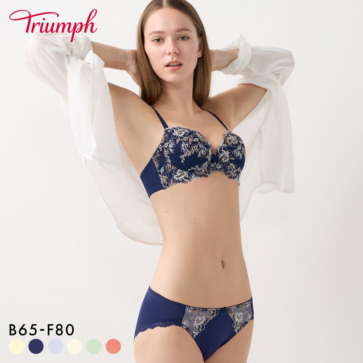 トリンプ 美胸ソフトブラ クラッシーペタルズ ブラセット ブラジャー