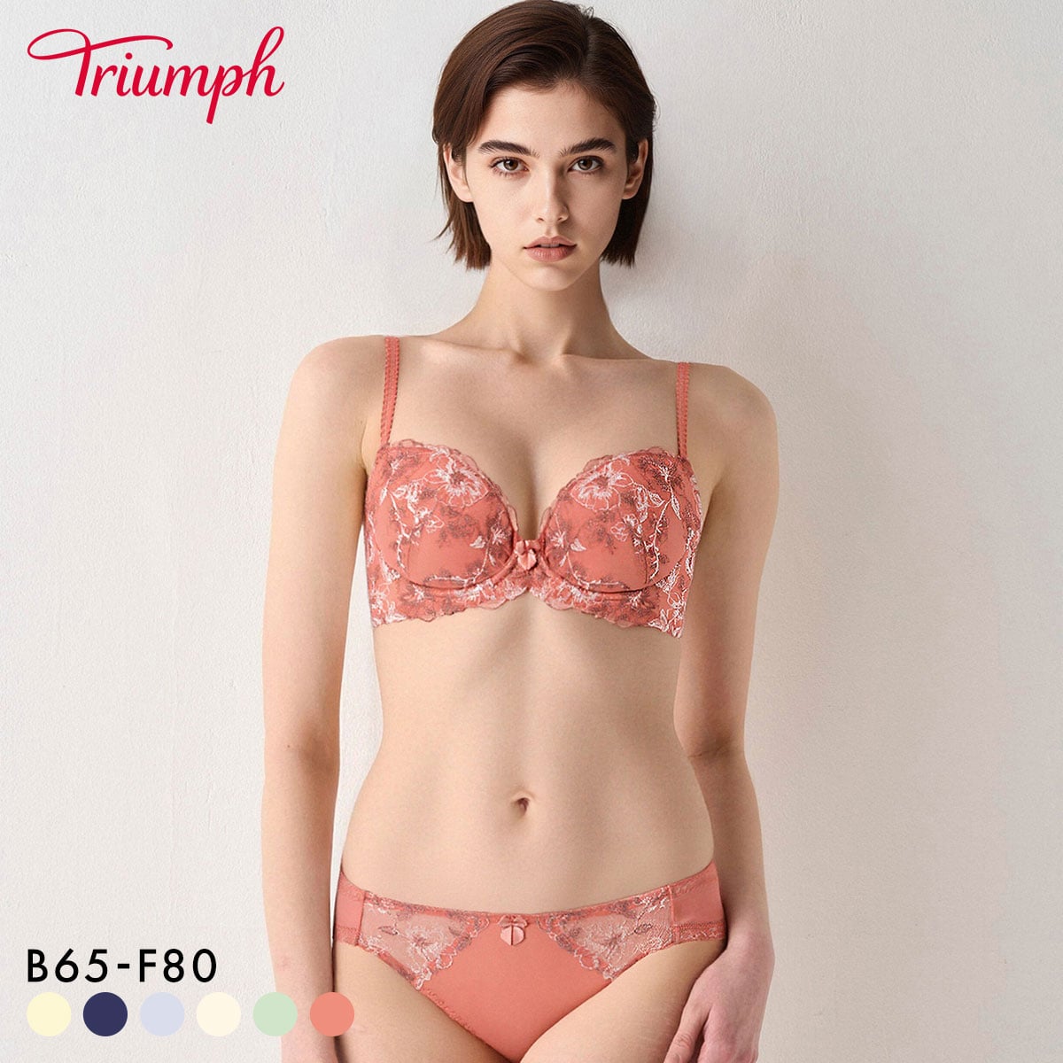 トリンプ 美胸ソフトブラ クラッシーペタルズ ブラセット ブラジャー