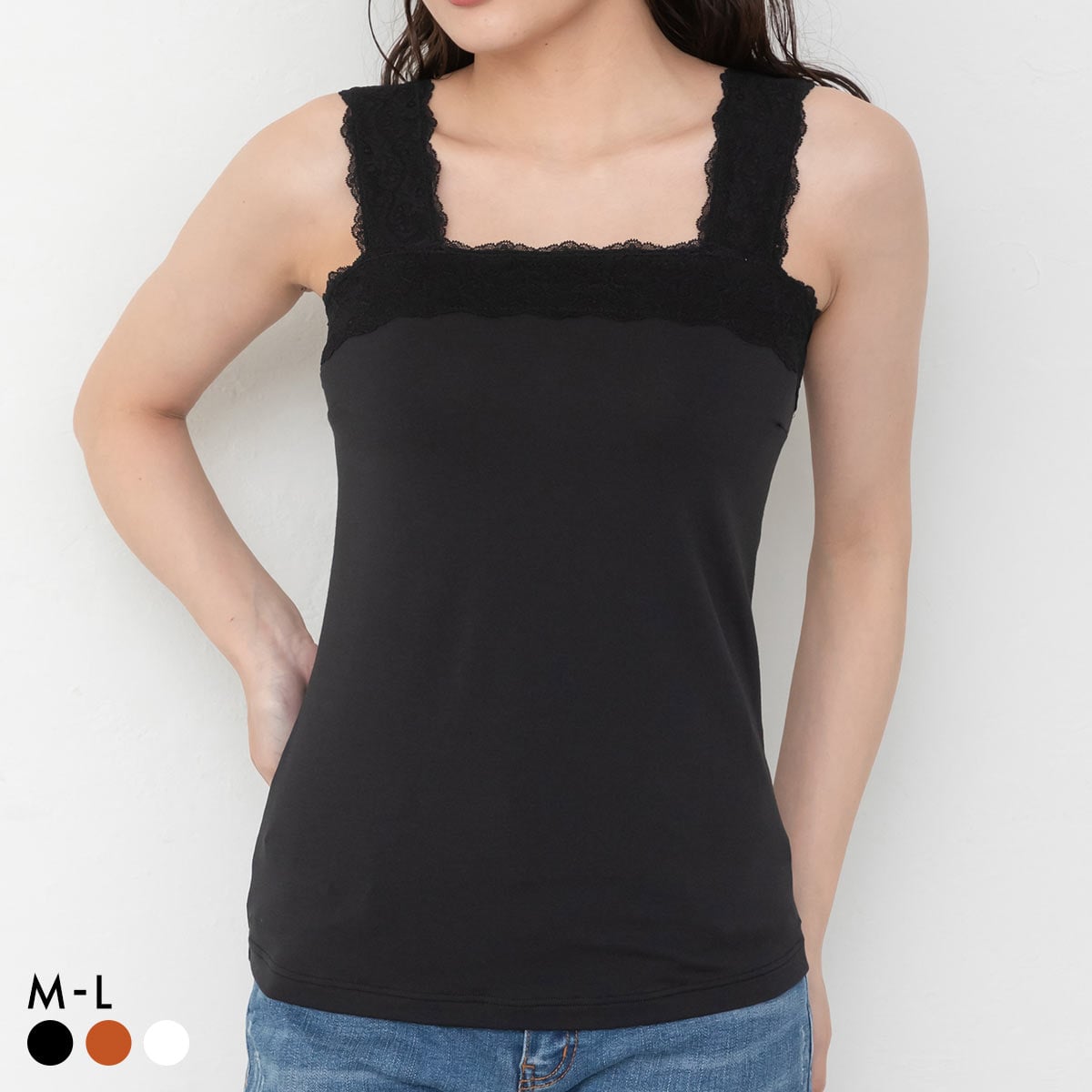 スクエアネックタンクトップ FT0438 レース ブラ紐隠せる チラ見え防止