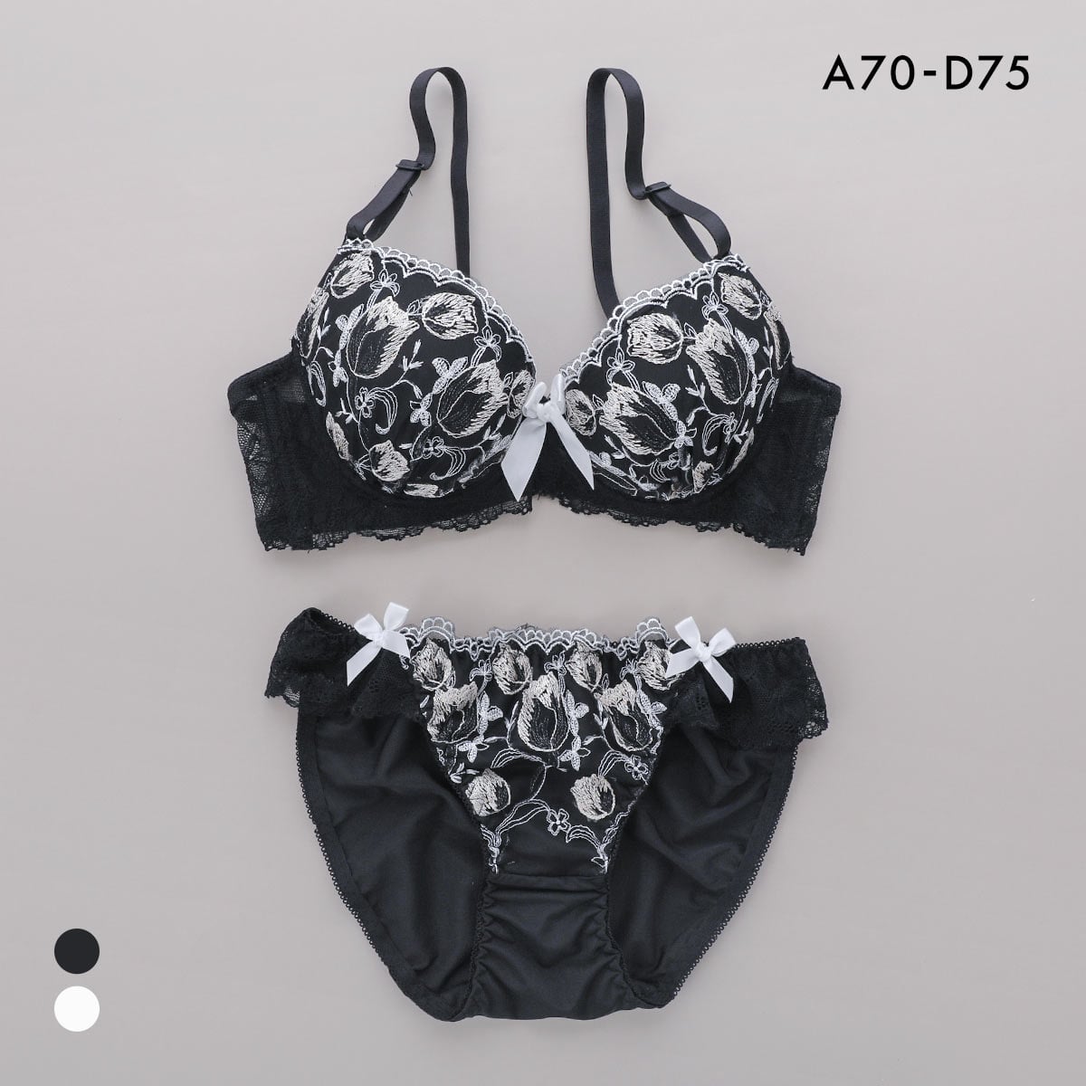 サンエイ グロッシーチューリップ ブラセット ABCD ブラジャー