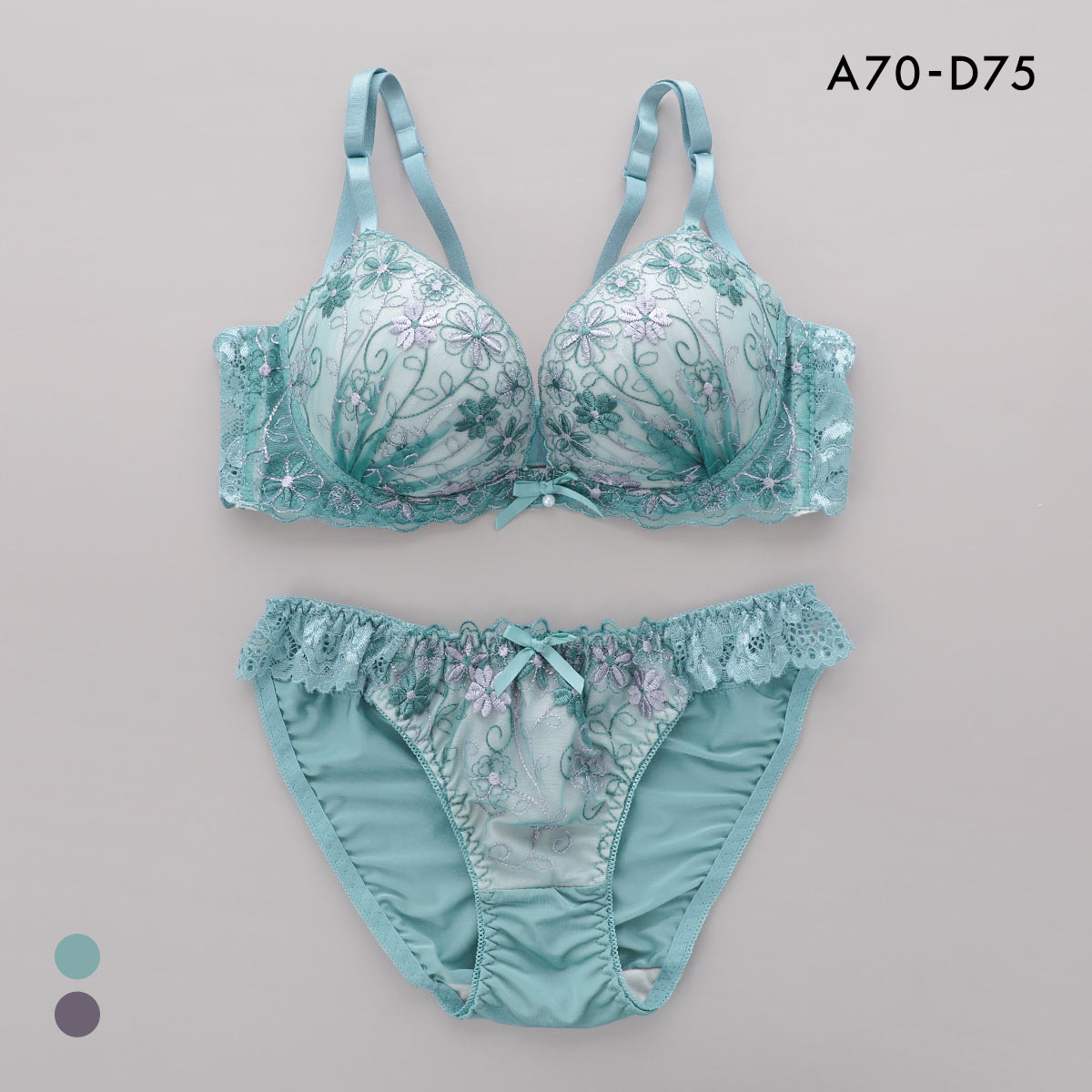 サンエイ 脇高 ライトフラッシュヴェイル ブラセット ABCD 脇肉 はみ肉