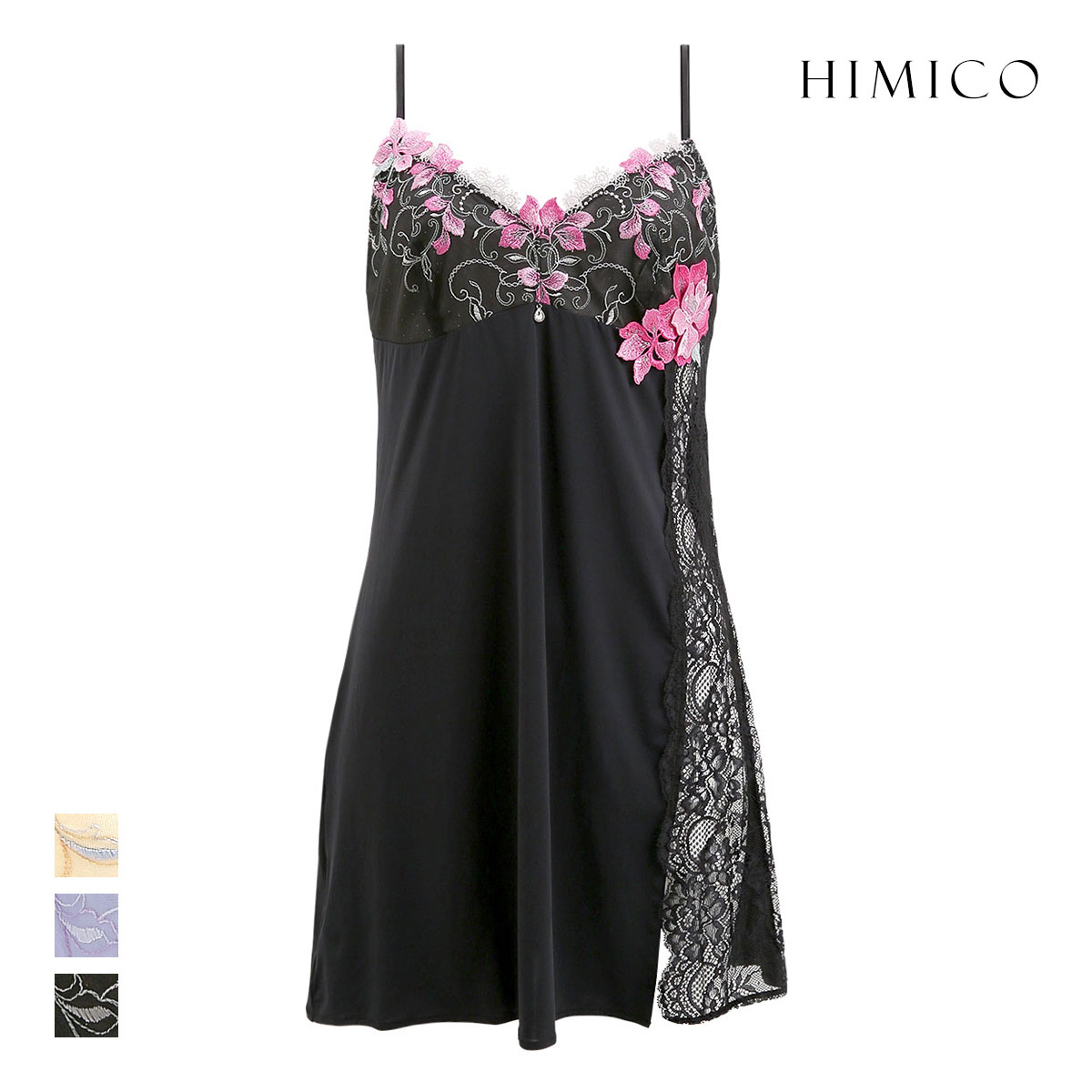 HIMICO ヒミコ 023series スリップ ロングキャミソール M L