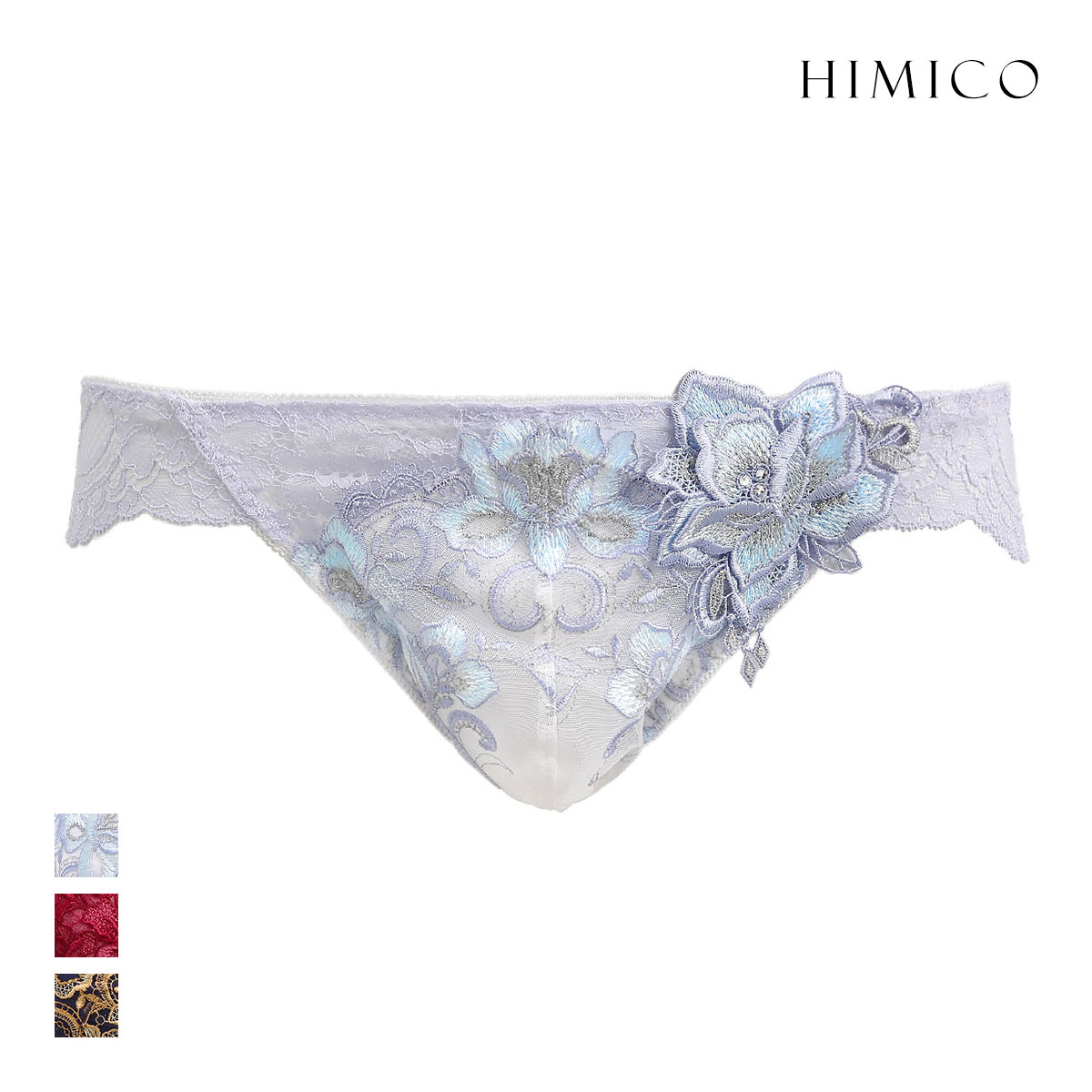 ヒミコ 025シリーズ フルバック パンツ バックレース ビキニ ブリーフ