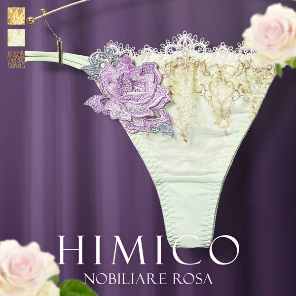 HIMICO ヒミコ スリップ ロングキャミソール M L 020series
