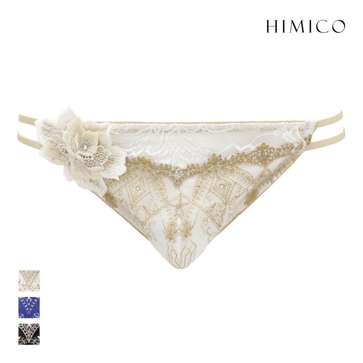 ヒミコ 030シリーズ Vバック パンツ バックレース ビキニ ブリーフ