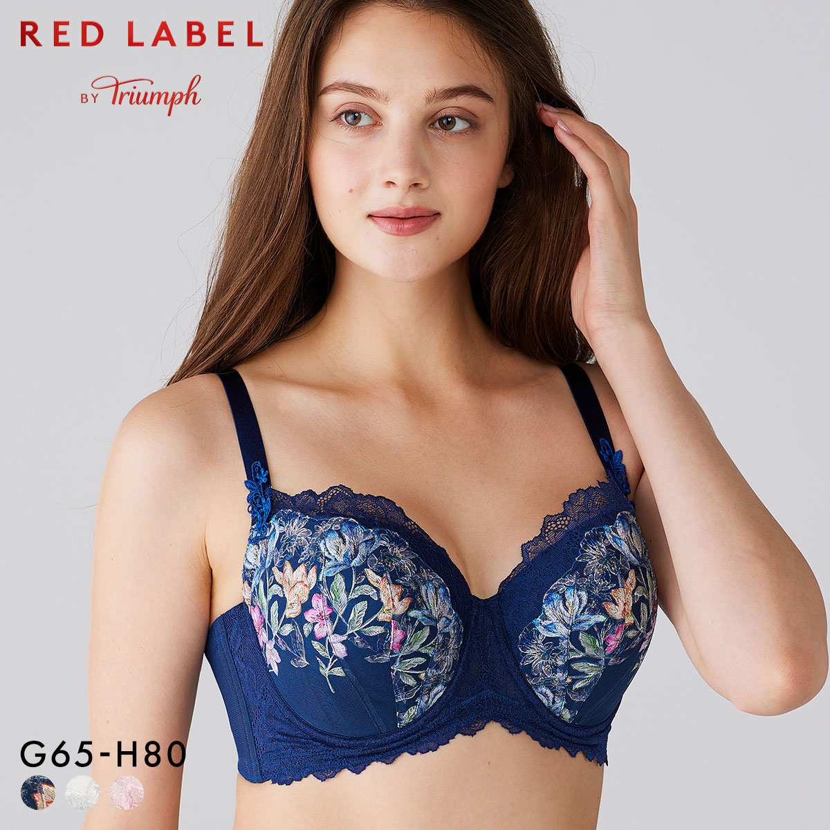 トリンプ TR0124 レッドレーベル バイ トリンプ フレンドリーフィット