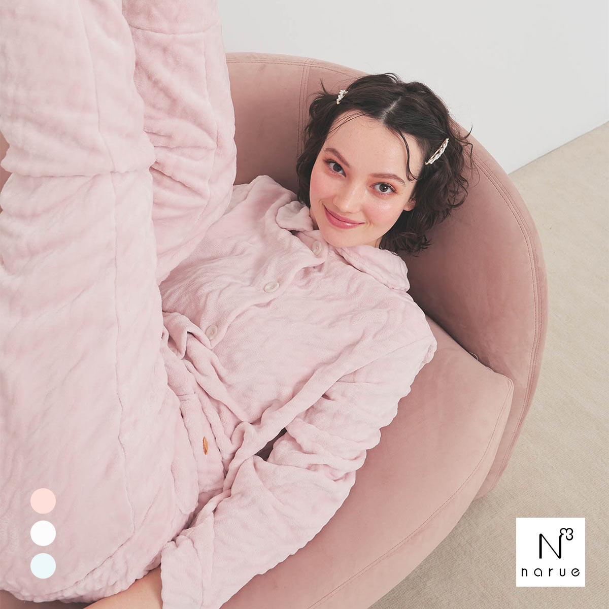 ナルエー パジャマ ソフティースノーケーブルシャツパジャマ ルーム