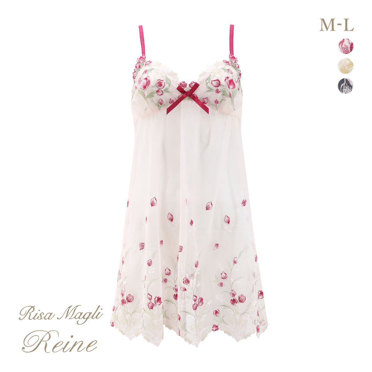 リサマリ レーヌ ラリッサ スリップ ロングキャミソール ランジェリー