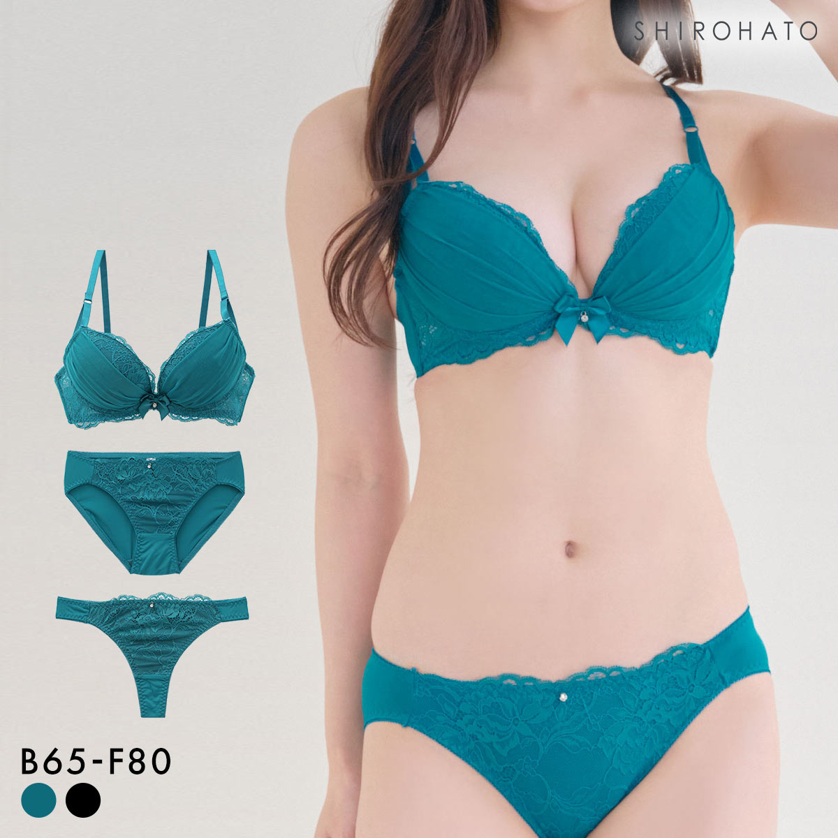 ワンカラークラシカル ブラジャー ショーツ セット Tバック 3点セット