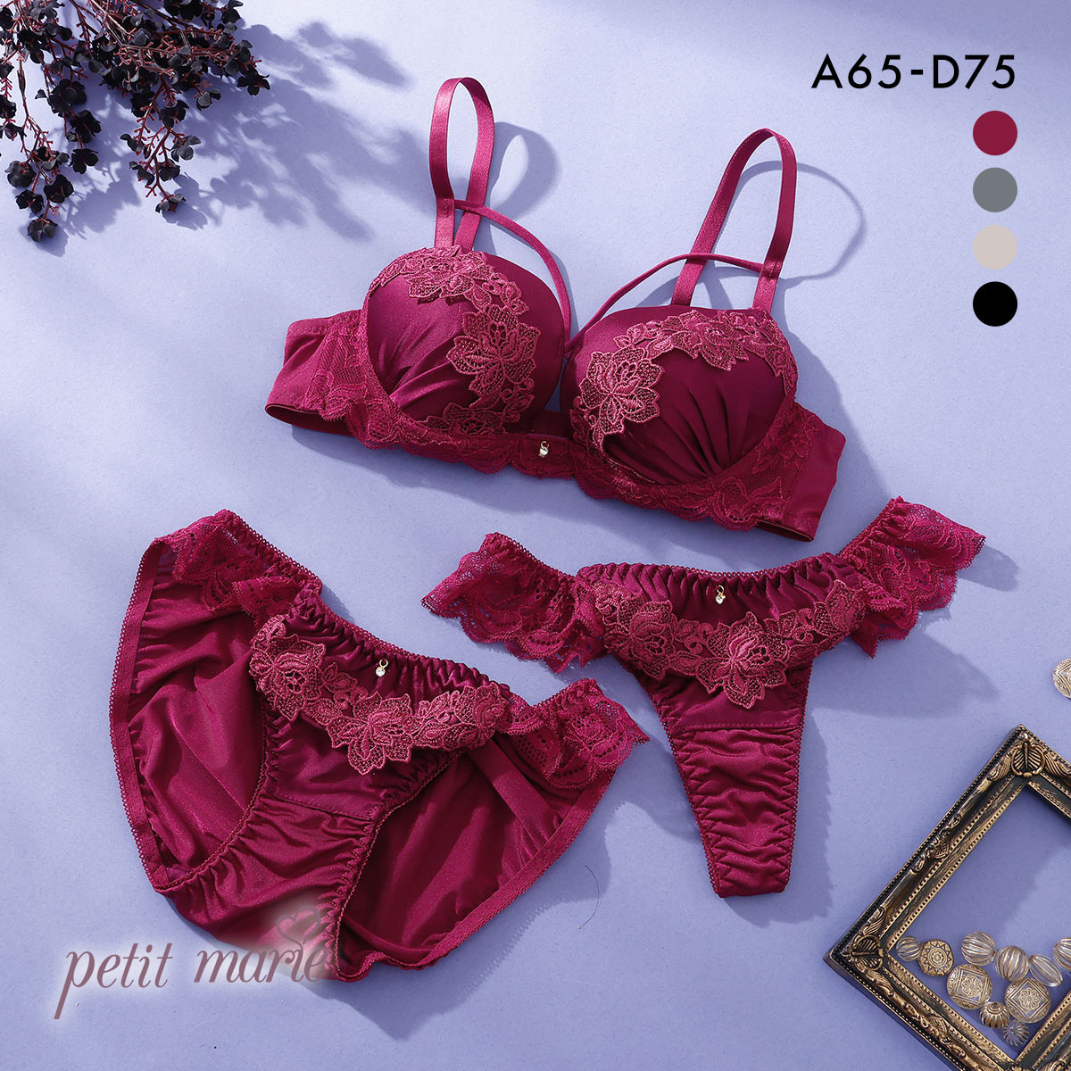 プチマリー マカロニコードローズケミカル ブラジャー ショーツ T