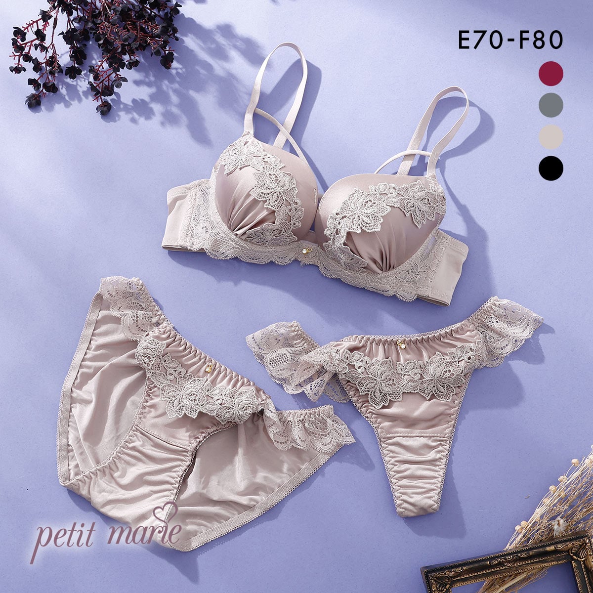 プチマリー マカロニコードローズケミカル ブラジャー ショーツ T