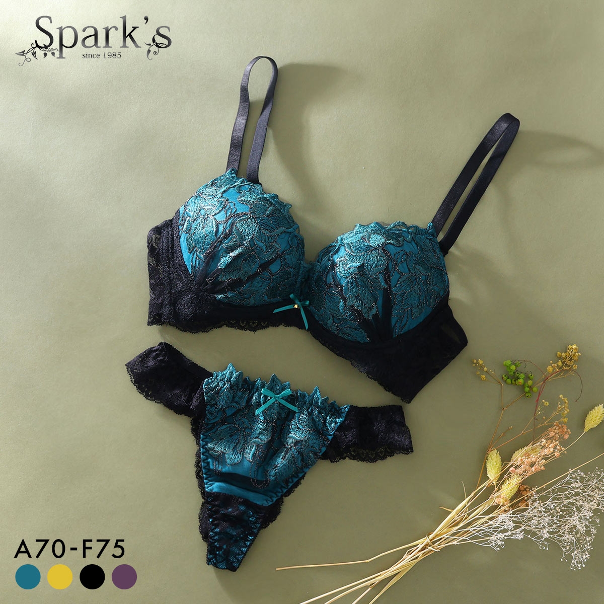 スパークス SPARKS グランローズ ブラジャー Tバックショーツ セット