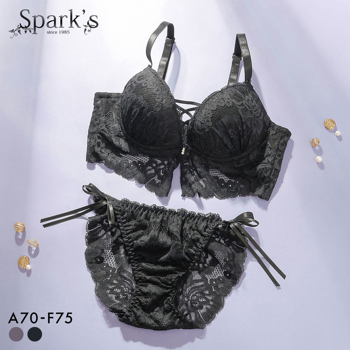 スパークス ビスチェ風モノトーンレースアップ ブラジャー ショーツ