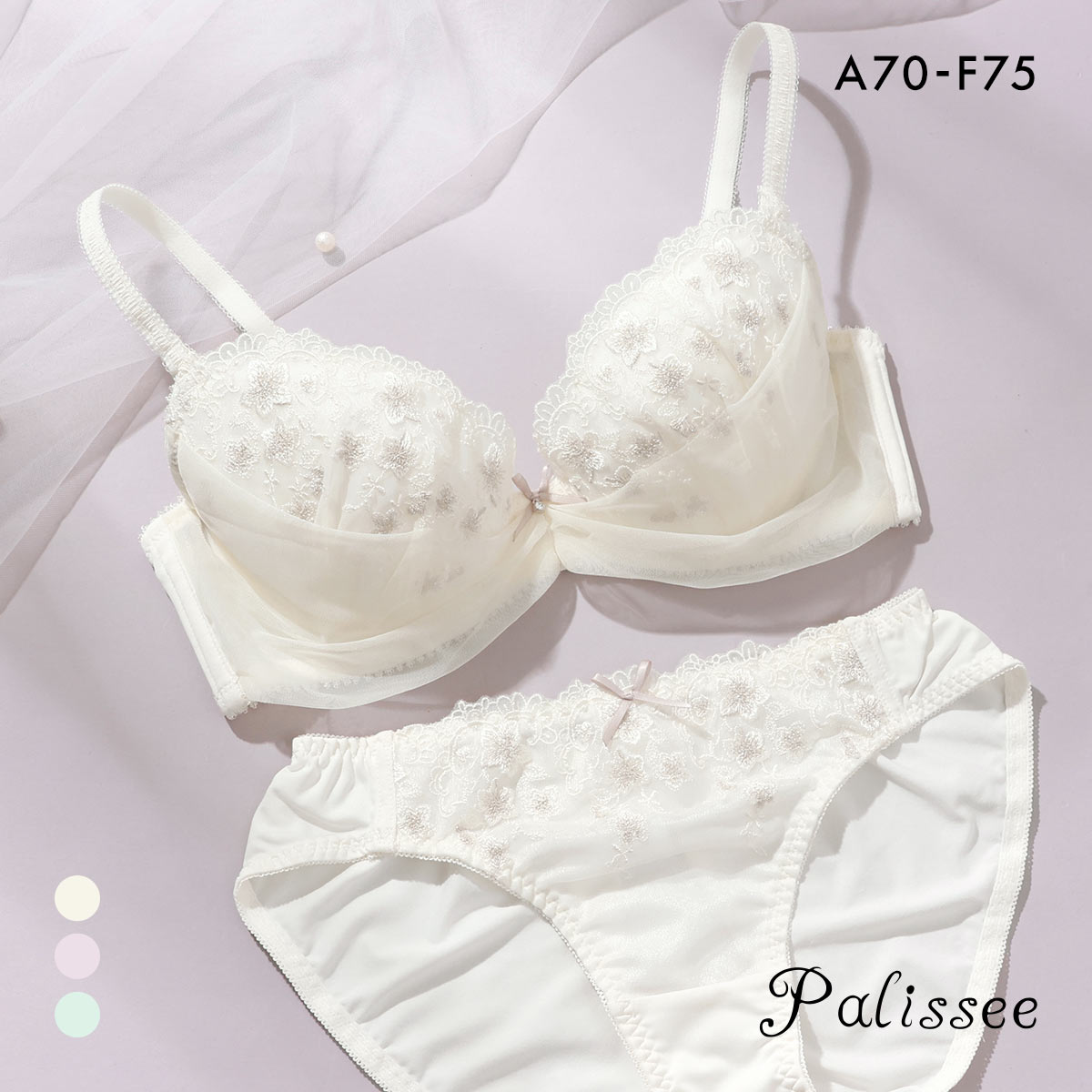 パリーゼ シュシュフルール ブラセット ABCDEF ブラジャー ショーツ