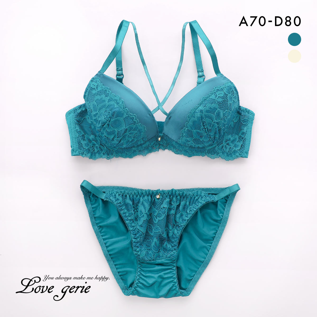 ラブジェリー レーシーサテン ブラセット ABCD 盛り胸 Wパッド 谷間