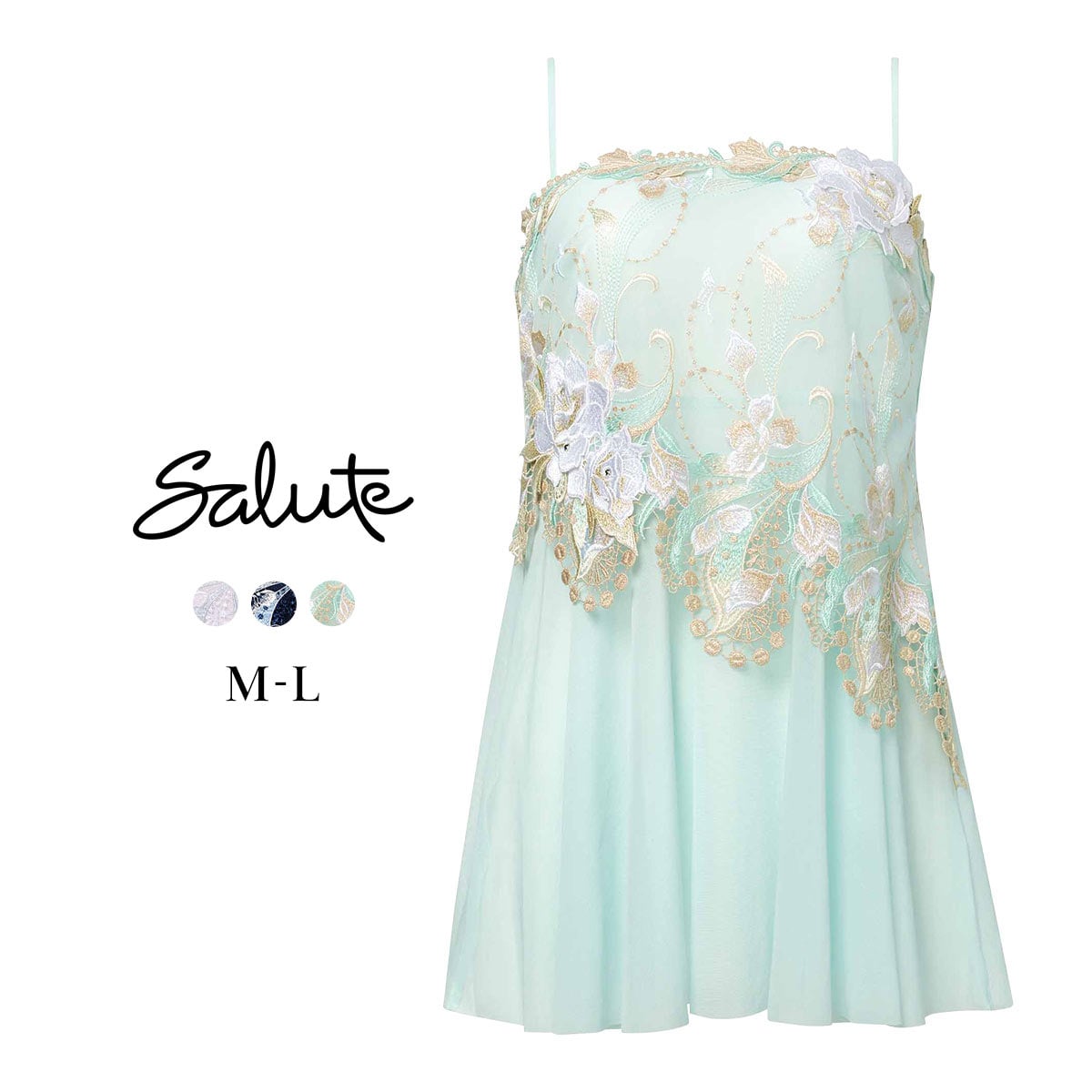 ワコール サルート 22グループ 22G キャミソール ML ランジェリー