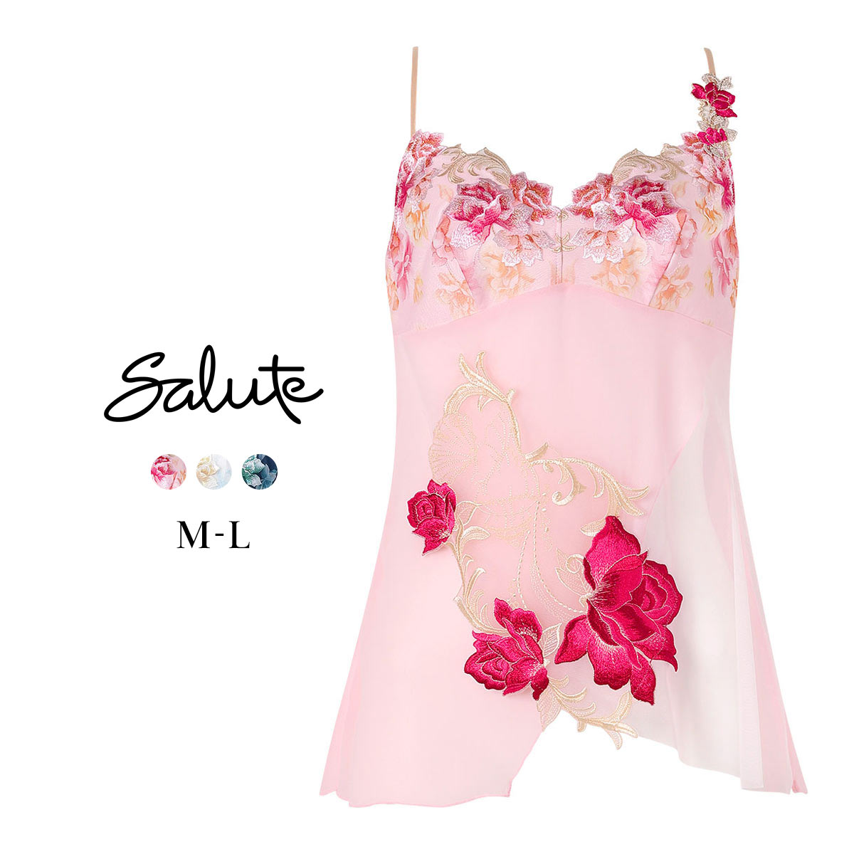 サルート26グループ｜SHIROHATO(白鳩)