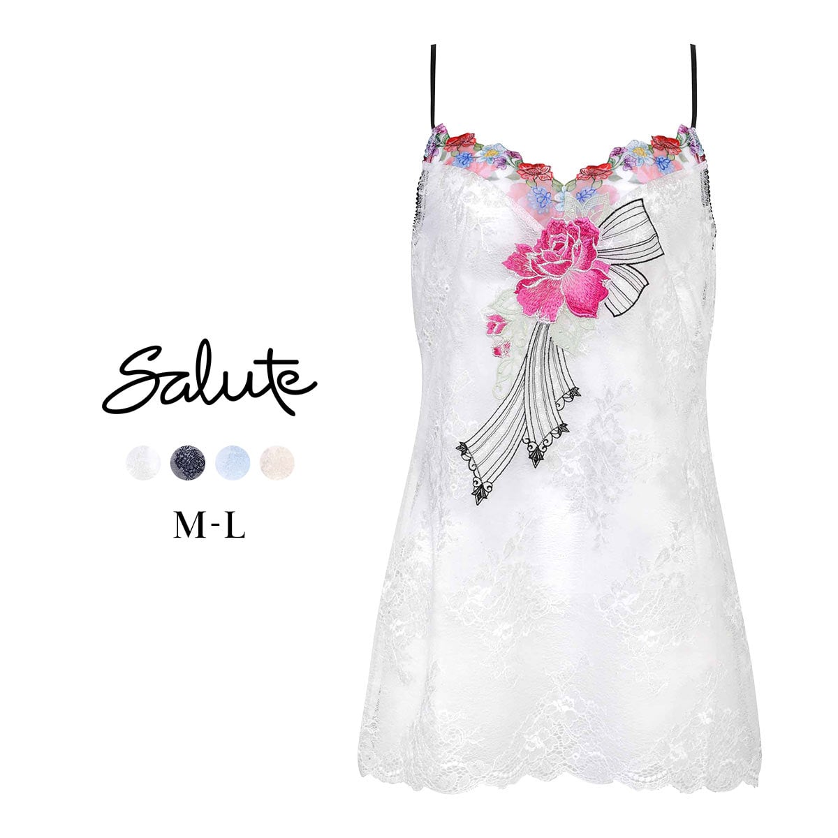 ワコール サルート 60グループ 60G キャミソール ランジェリー ML