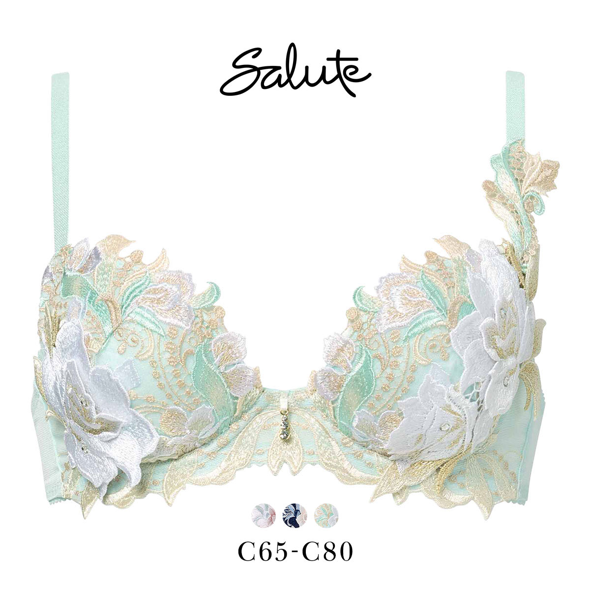 ワコール サルート 22グループ 22G P-UP ブラジャー C プッシュアップ