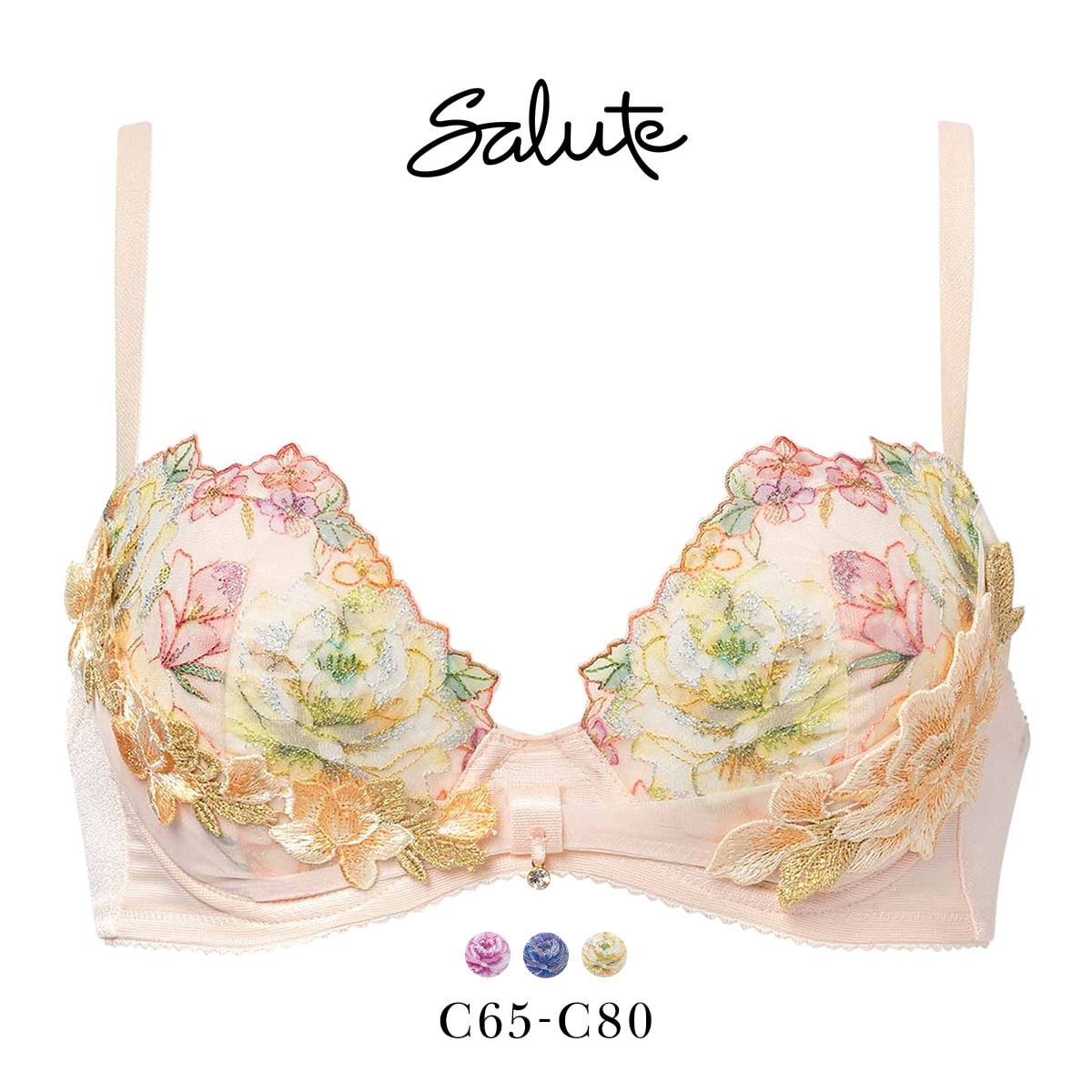 ワコール サルート 21グループ 21G リボンブラ ブラジャー C 谷間