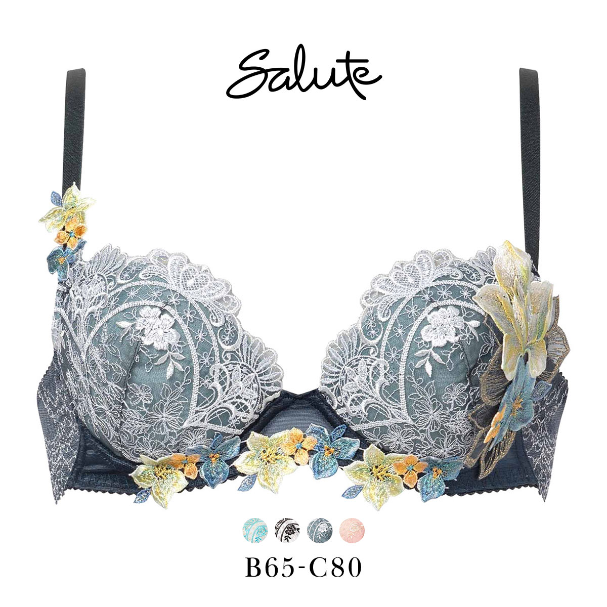 ワコール サルート 13グループ 13G P-UP ブラジャー BC プッシュアップ