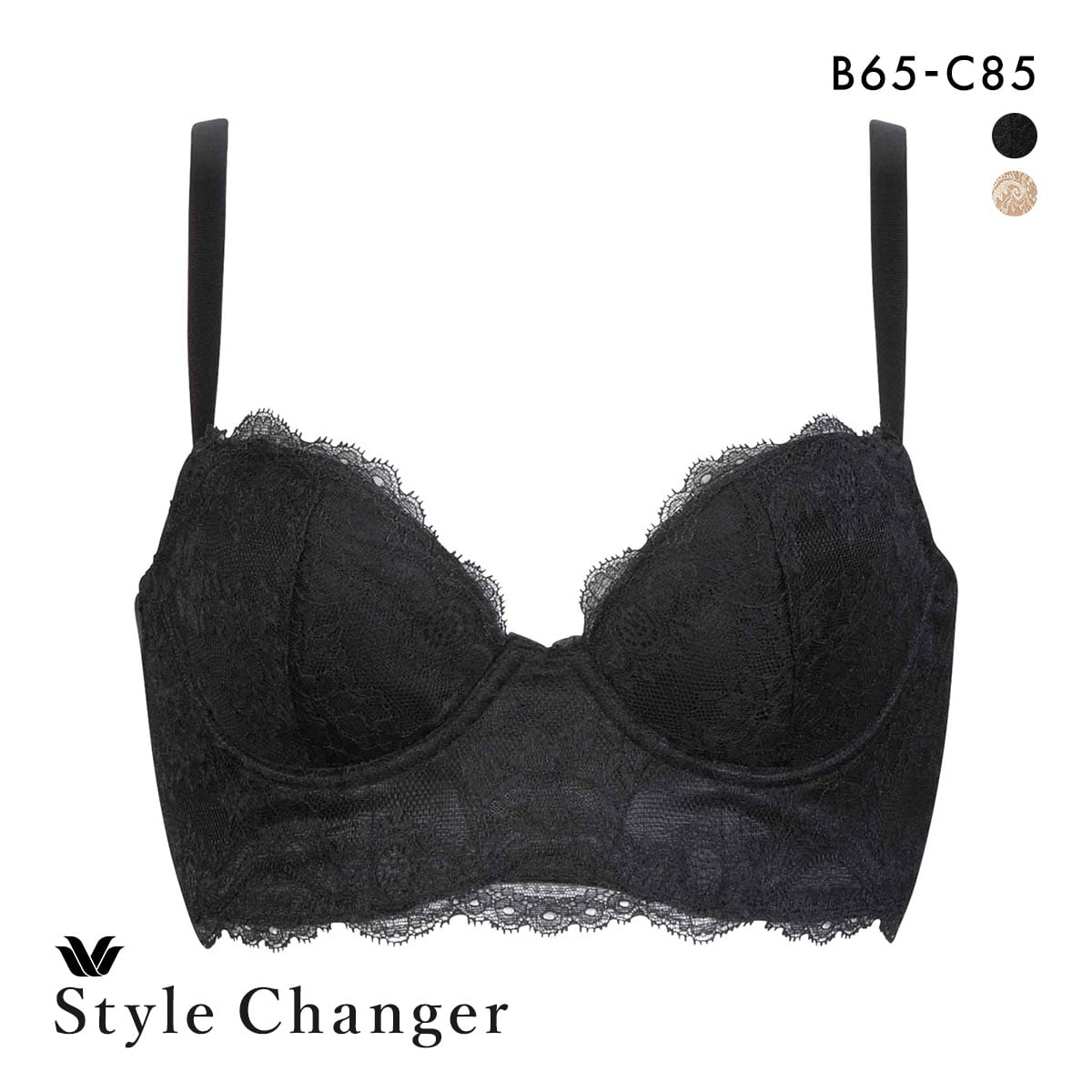 ワコール スタイルチェンジャー 高補整ミドリフ丈ブラ 3/4カップ