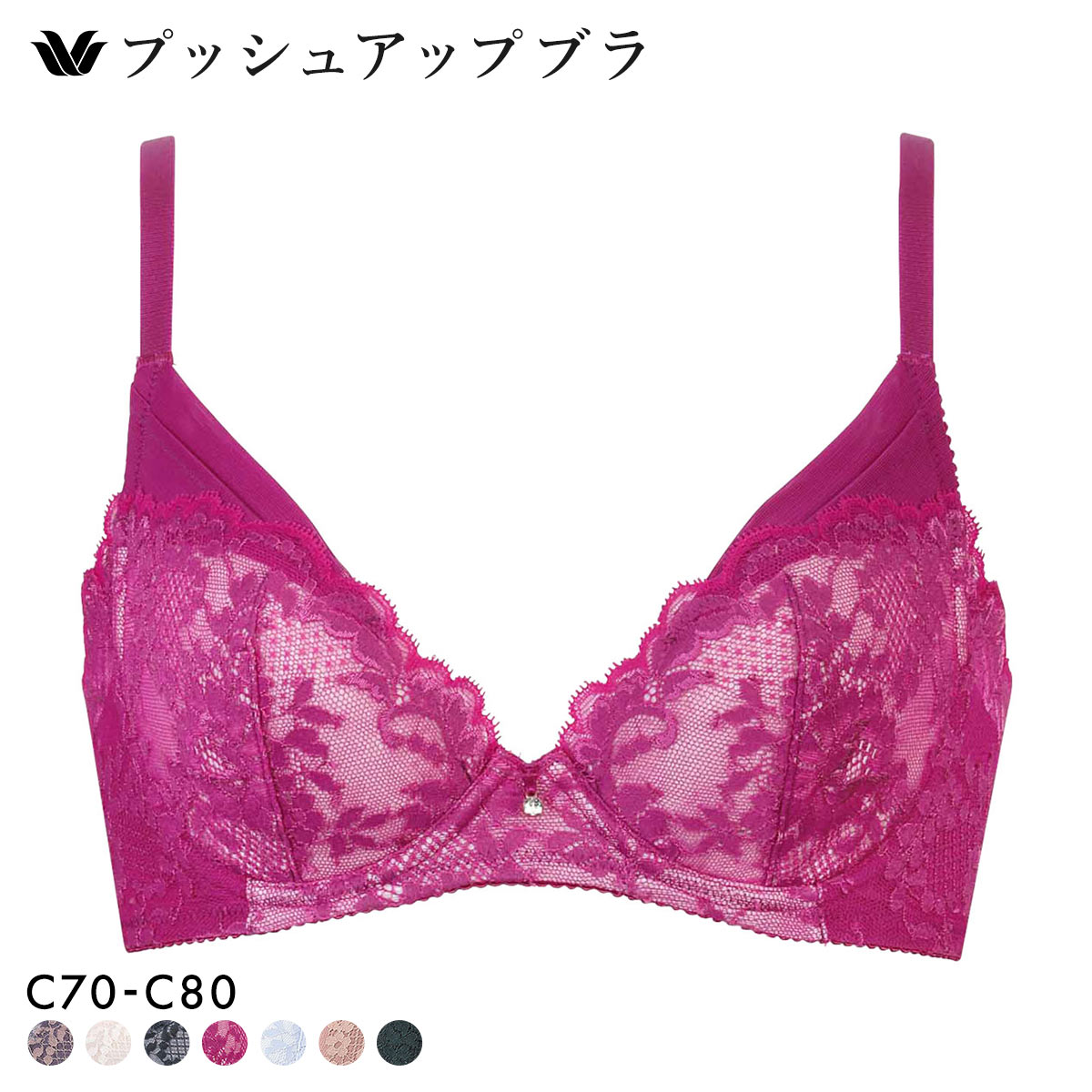 ワコール プッシュアップブラ プランジングタイプ プレミアム 13series