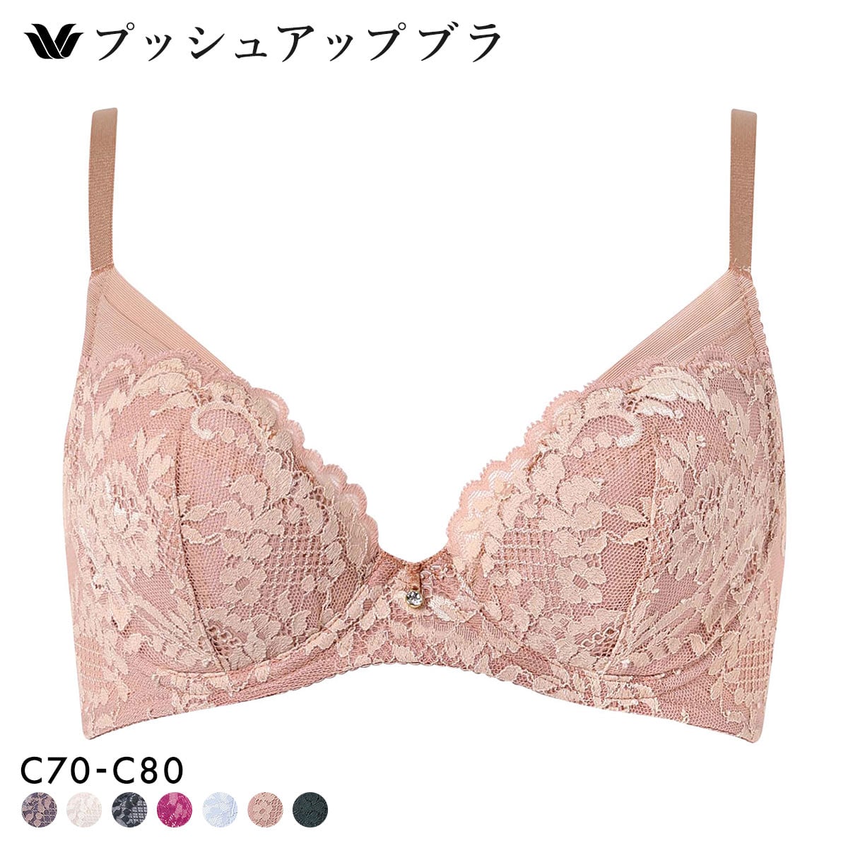 ワコール プッシュアップブラ プランジングタイプ プレミアム 13series