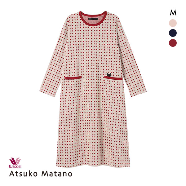 新品タグ付き ワコール マタノアツコ パジャマ ルームウェア ドット